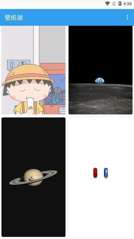 壁纸湖app