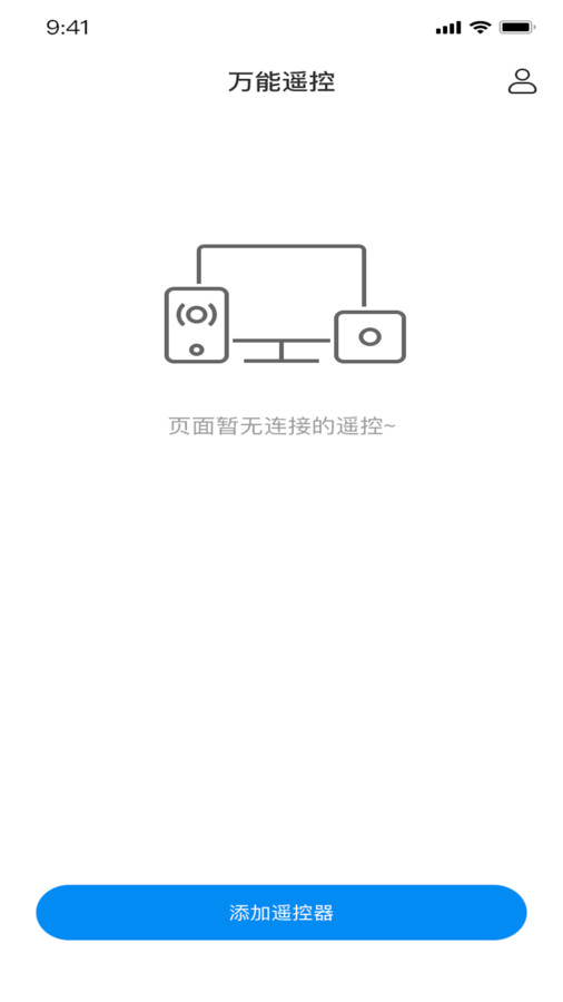 比邻星遥控 比邻星遥控