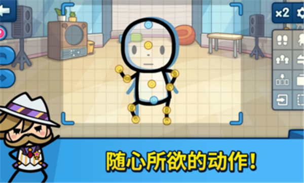 舞动乐园