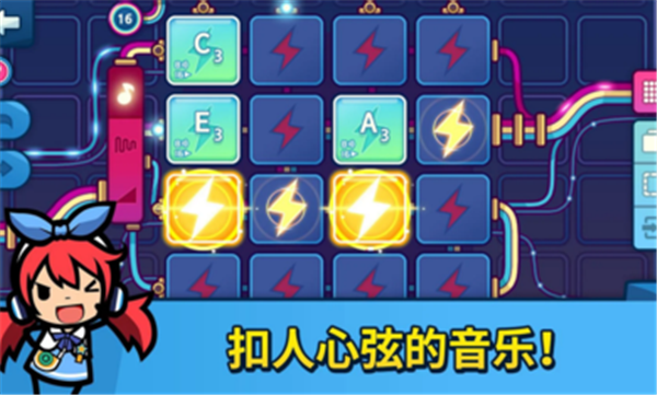 舞动乐园