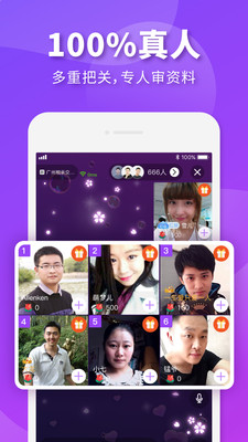 相个亲婚恋