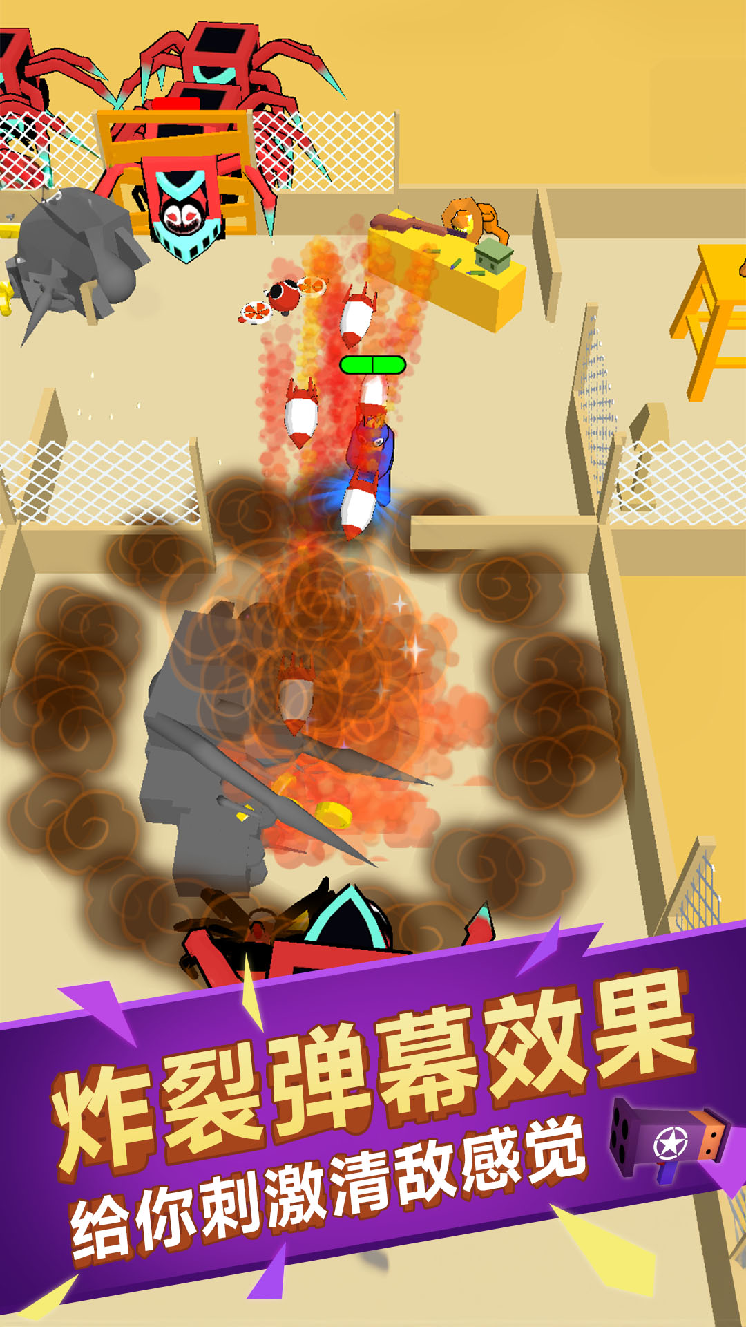 僵塔防战