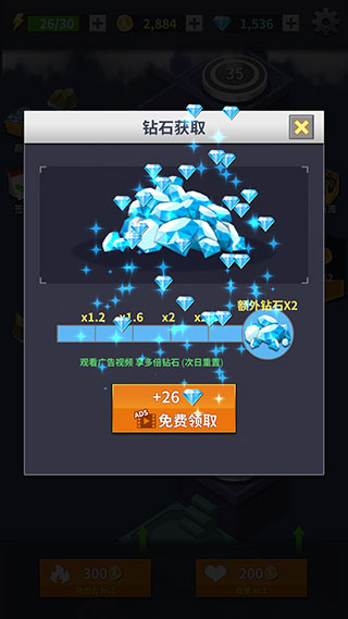 精英狙击手