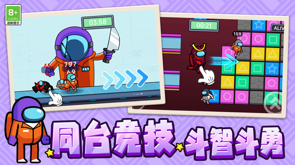全能战士