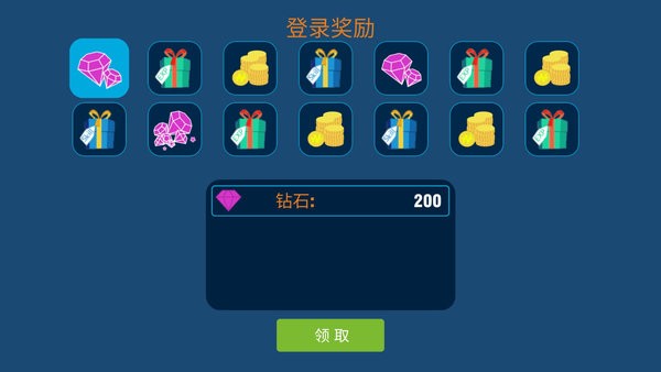 木头超人