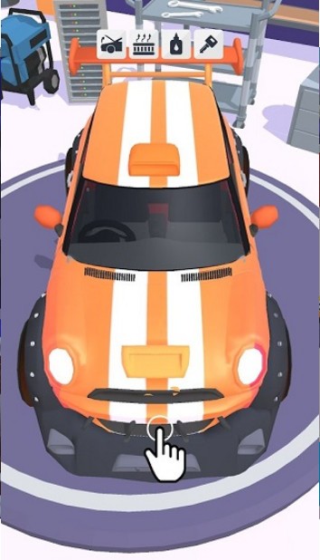 修我的车