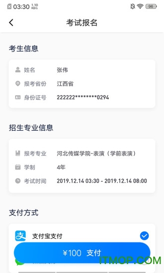 小艺帮