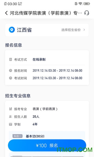 小艺帮
