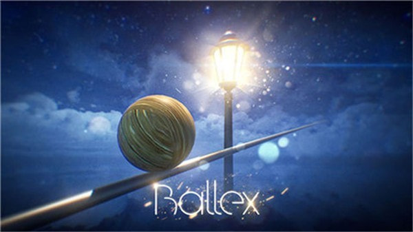 平衡球Ballex