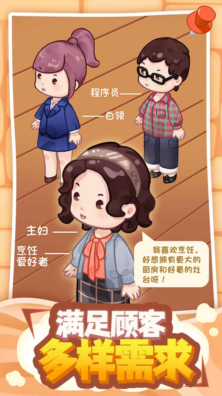 筑梦工作室正版