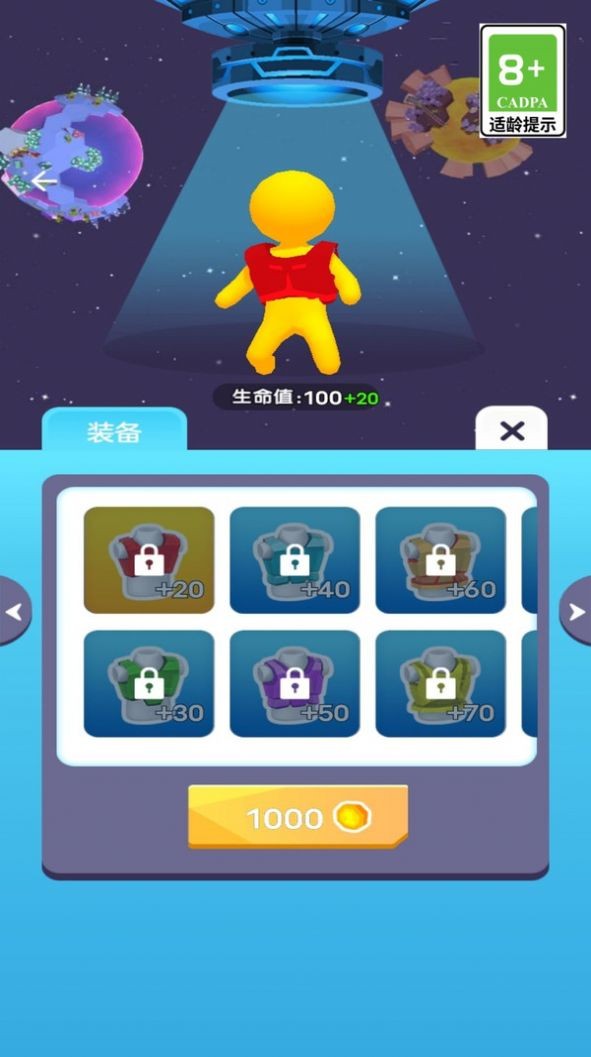 迷你方块世界2中文版