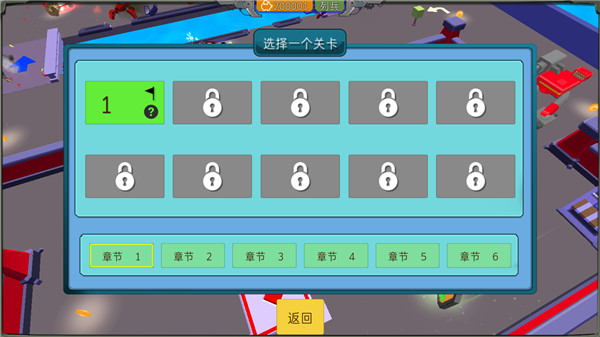 组装机甲战士内置MOD菜单